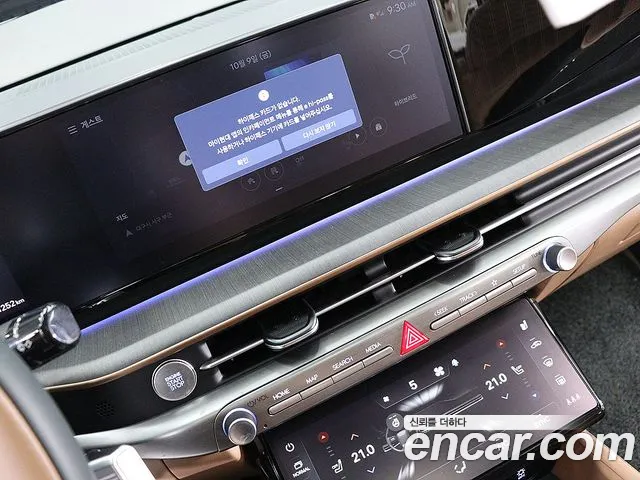 Hyundai Grandeur GN7 — Фото автомобиля 12