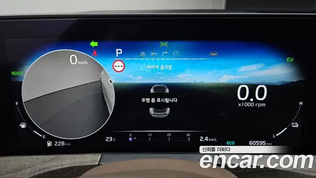 Kia K8 Hybrid — Фото автомобиля 11