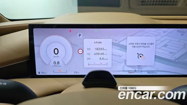Genesis G80 Бензин 3.5 турбо AWD — Фото автомобиля 8
