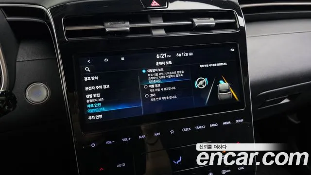 Hyundai Tucson Tucson (NX4) Бензин 1.6 турбо 2WD — Фото автомобиля 16