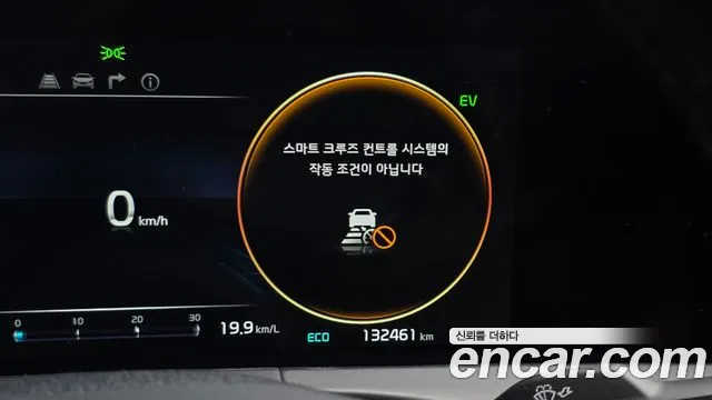 Kia K8 Hybrid — Фото автомобиля 26