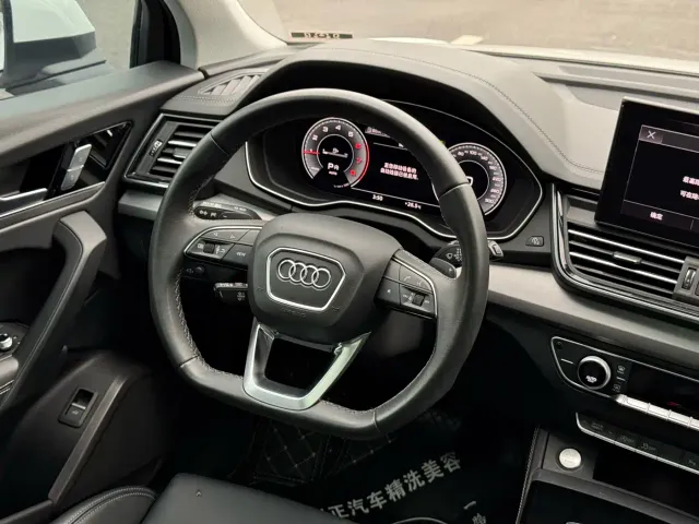 Audi Q5L — Фото автомобиля 7
