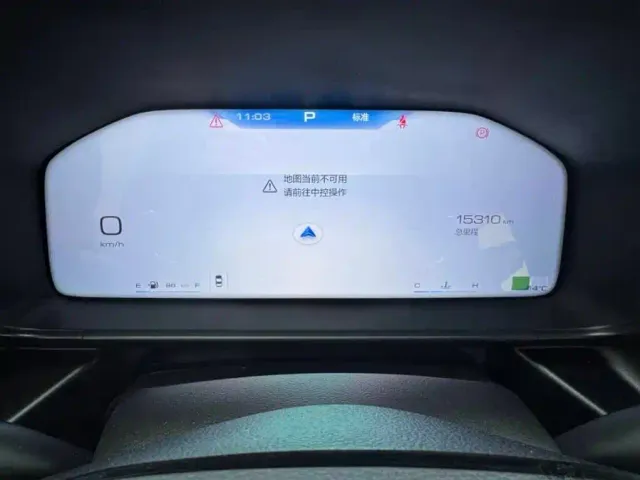 Haval Cool Dog — Фото автомобиля 15
