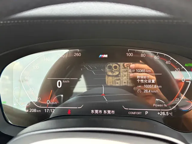 BMW 5 Series — Фото автомобиля 19