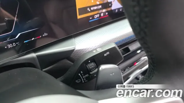 BMW 4-Series 4 серия (G22) 420i M Sport Pro Gran Coupe — Фото автомобиля 26