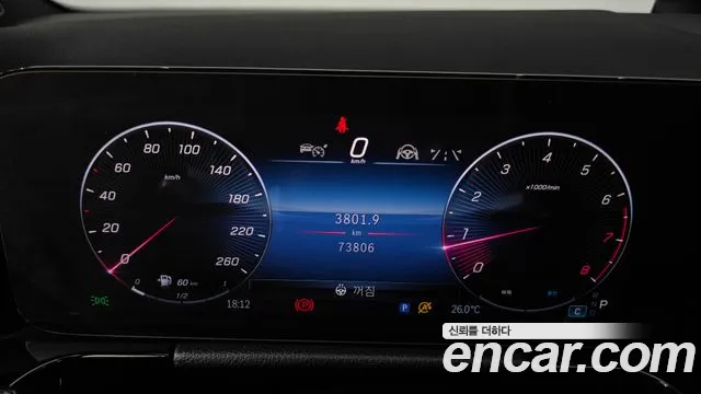 Mercedes-Benz GLA-Class — Фото автомобиля 7