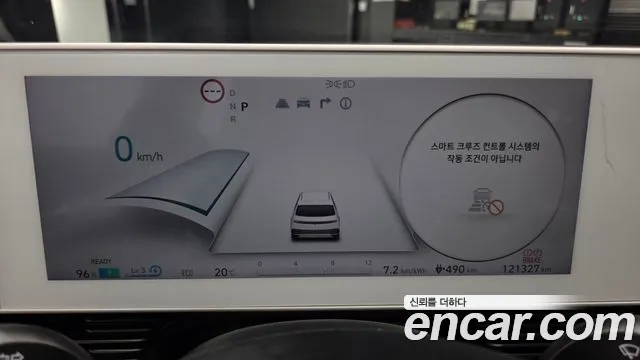 Hyundai Ioniq 5 — Фото автомобиля 11