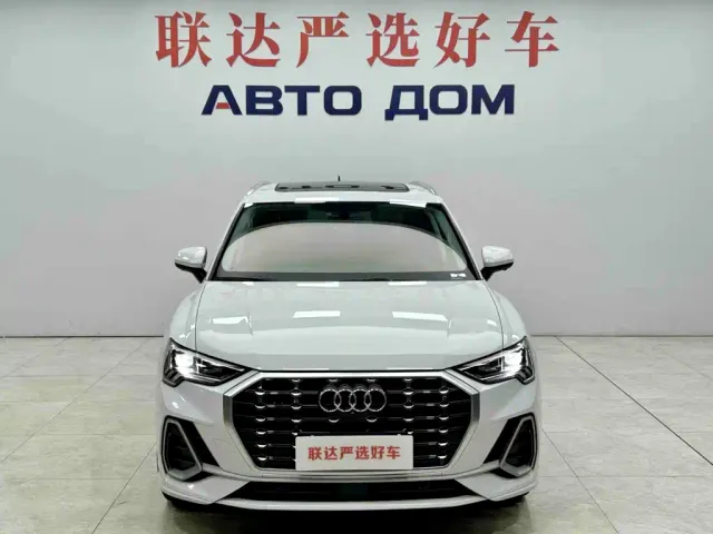 Audi Q3 — Фото автомобиля 2