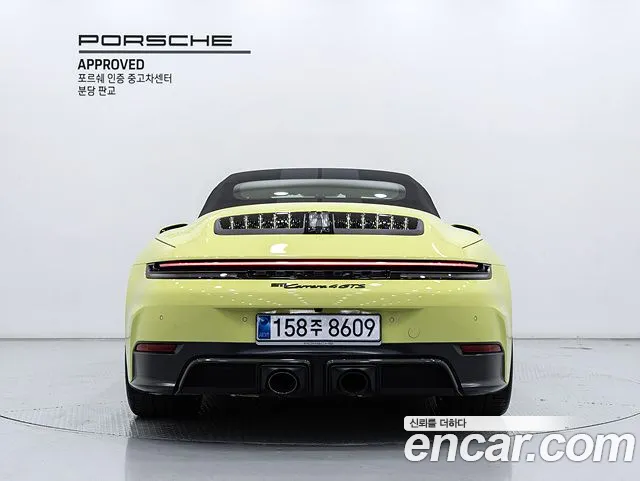 Porsche 911 992 — Фото автомобиля 4