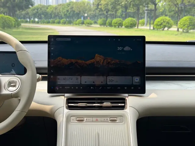 Wuling Starlight S — Фото автомобиля 13