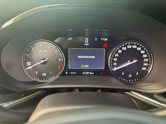 Buick Envision Plus — Фото автомобиля 3