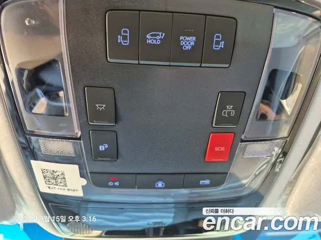 Hyundai Staria — Фото автомобиля 10