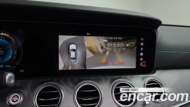 Mercedes-Benz E-Class E-класс W213 E350 4MATIC Exclusive — Фото автомобиля 14