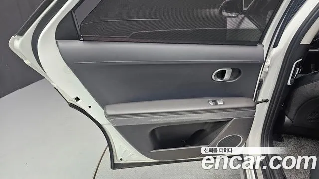 Hyundai Ioniq5 Ioniq5 Long Range AWD — Фото автомобиля 22
