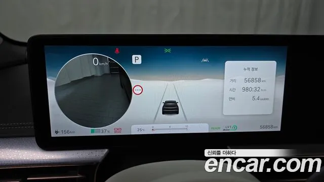 Genesis GV60 — Фото автомобиля 8