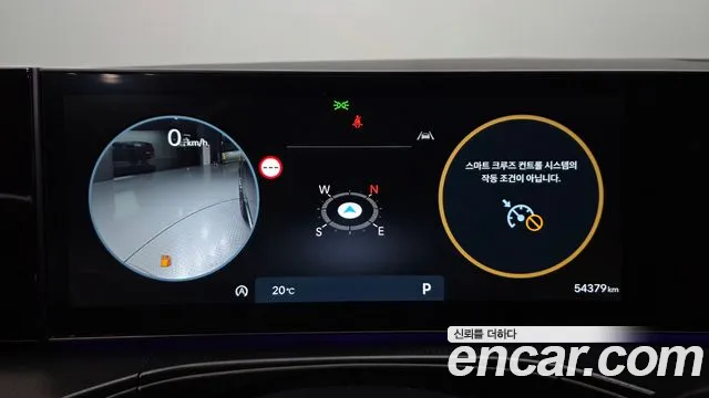 Hyundai Santa Fe MX5 — Фото автомобиля 11