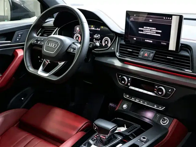 Audi Q5L — Фото автомобиля 8