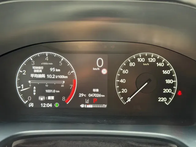 Honda CR-V — Фото автомобиля 20