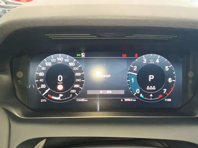 Land Rover Discovery Sport — Фото автомобиля 11