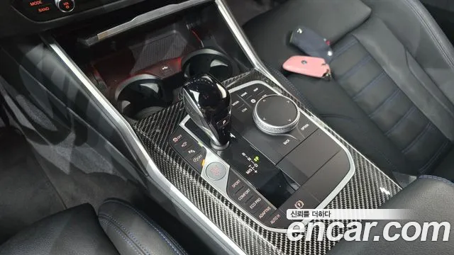 BMW 3-Series 3 серия (G20) M340i Performance — Фото автомобиля 9