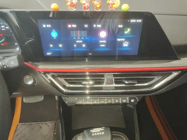 Changan Oushang X5 — Фото автомобиля 12