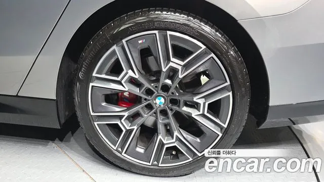 BMW 5-Series 5 серия (G60) 530i xDrive M Sport Pro Special Edition — Фото автомобиля 20