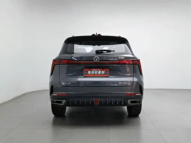 Changan CS75 Plus — Фото автомобиля 4