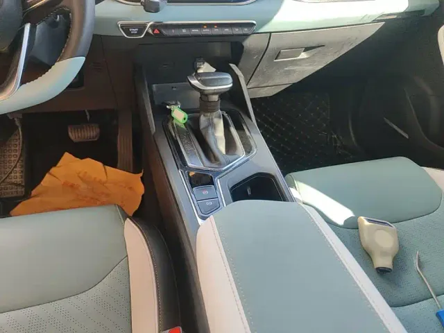 Geely Emgrand S — Фото автомобиля 13