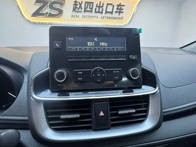 Toyota YARiS L Zhi Xuan — Фото автомобиля 19