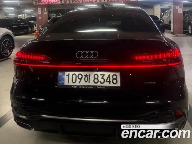 Audi A6 C9 — Фото автомобиля 3