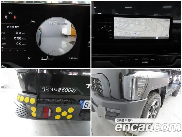 Kia Tasman — Фото автомобиля 8