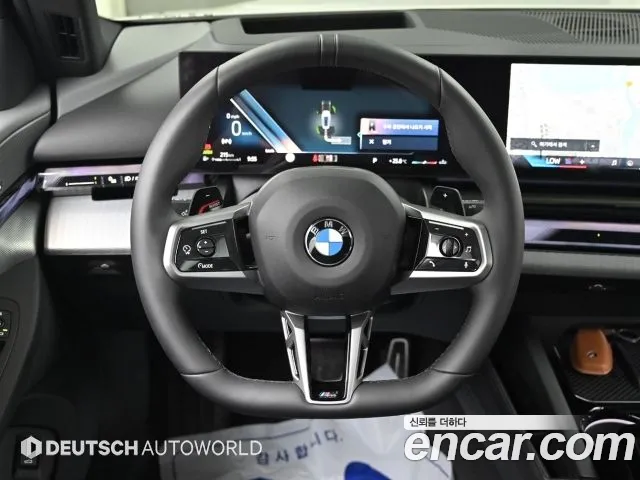 BMW 5-Series 5 серия (G60) 530i xDrive M Sport — Фото автомобиля 13