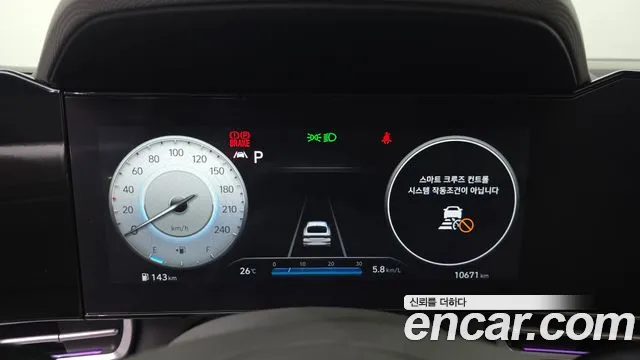 Hyundai AVANTE Avante (CN7) — Фото автомобиля 8