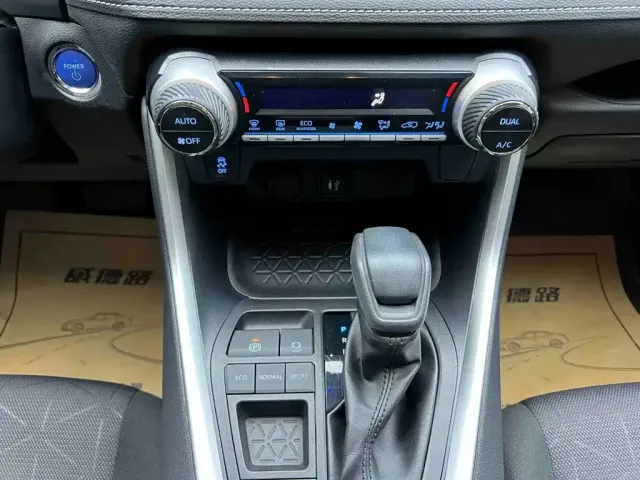 Toyota RAV4 Rongfang 2022 Hybrid 2.5L E-CVT 2WD Elite Edition — Фото автомобиля 26