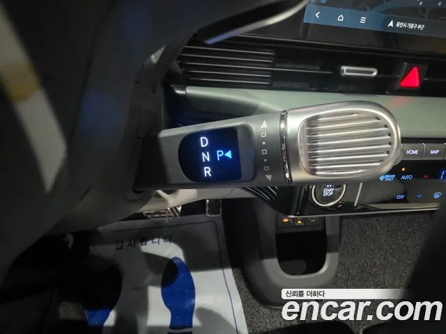 Hyundai Ioniq 5 Ioniq 5 (New) — Фото автомобиля 11