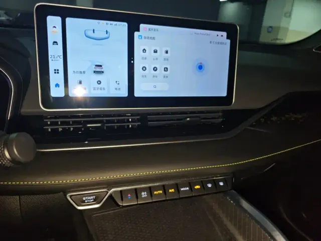 Geely Xingrui — Фото автомобиля 14