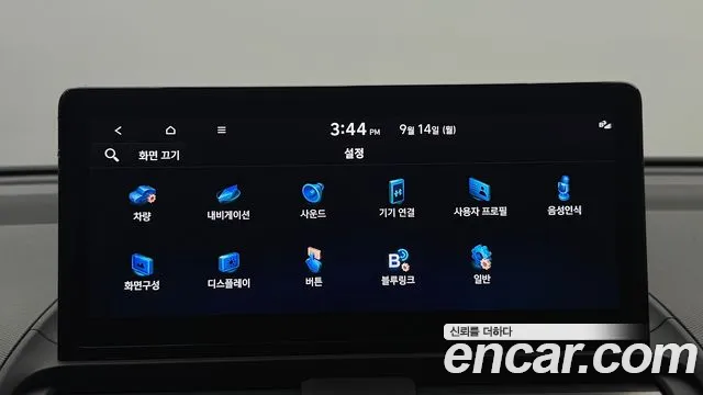 Hyundai Casper Electric — Фото автомобиля 17