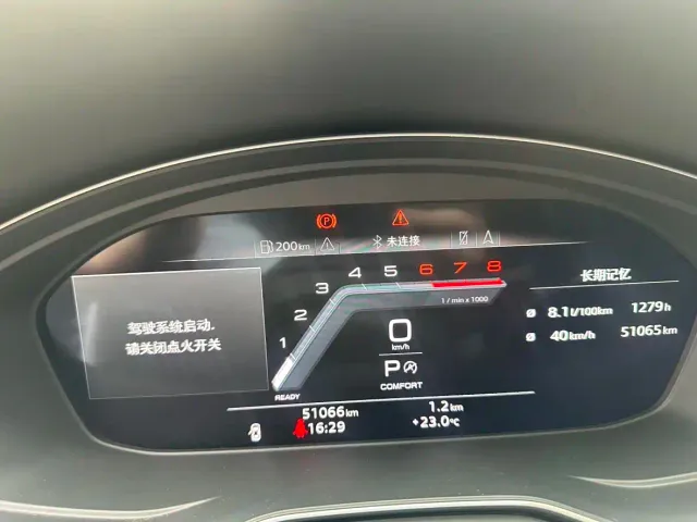 Audi Q5L Sportback — Фото автомобиля 11