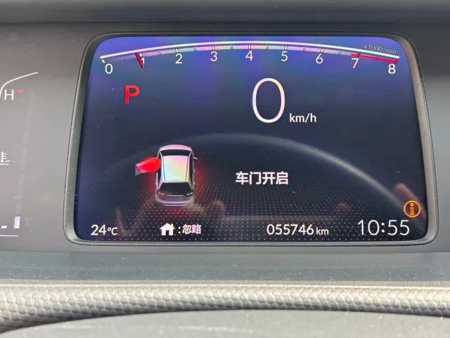 Honda Fit — Фото автомобиля 11