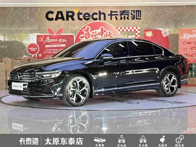 Фотография автомобиля — Volkswagen Magotan