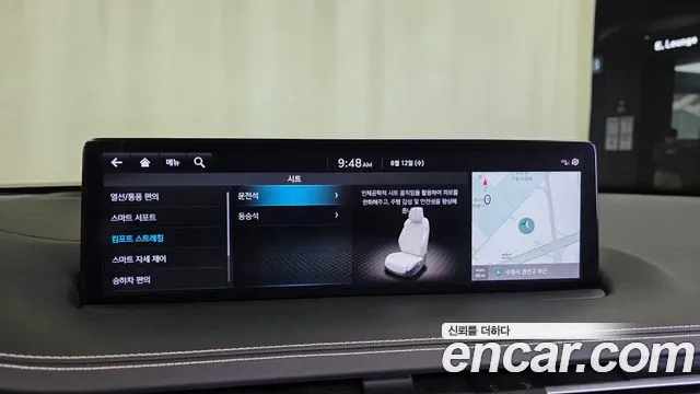 Genesis GV70 Electrified GV70 — Фото автомобиля 13