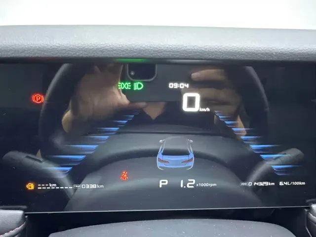Roewe i5 — Фото автомобиля 9