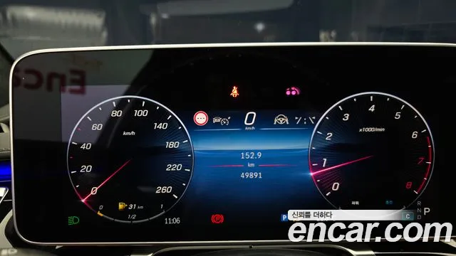 Mercedes-Benz S-Class — Фото автомобиля 8