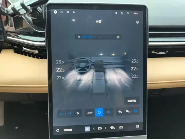 Geely Galaxy L6 — Фото автомобиля 12