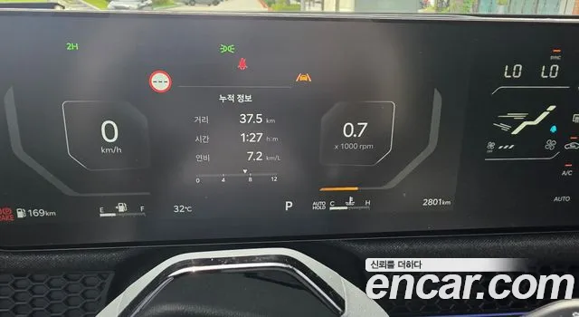 Kia Tasman Tasman 2.5T Бензин 4WD — Фото автомобиля 8