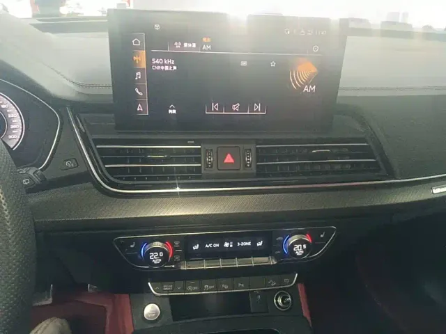 Audi Q5L — Фото автомобиля 12