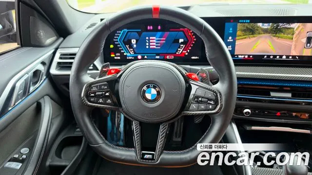 BMW M4 M4 (G82) — Фото автомобиля 11