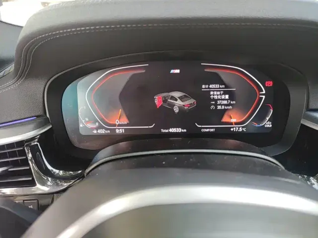 BMW 5 Series — Фото автомобиля 12