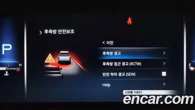 KG_Mobility_Ssangyong Rexton Новый Rexton Sport Khan Дизель 2.2 4WD — Фото автомобиля 16