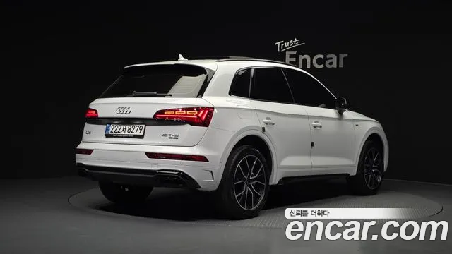 Audi Q5 45 TFSI quattro Premium — Фото автомобиля 2